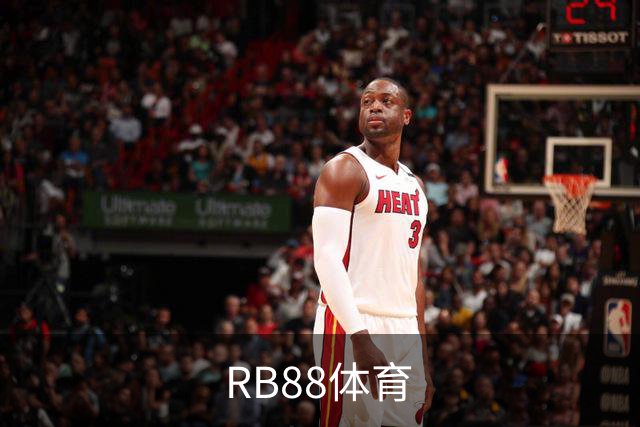 RB88体育公司介绍图